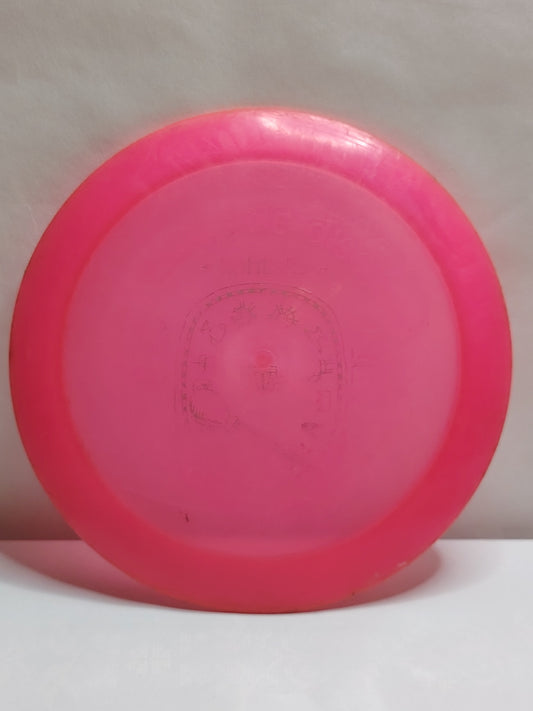 Westside Discs Kohtalo (Destiny) – VIP, Pinkki, 173 g, Kunto: B